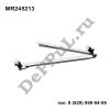 Трапеция стеклоочистителя Mitsubishi Pajero/Montero Sport (K9) (97-08) (MR245213 / DEAR213)